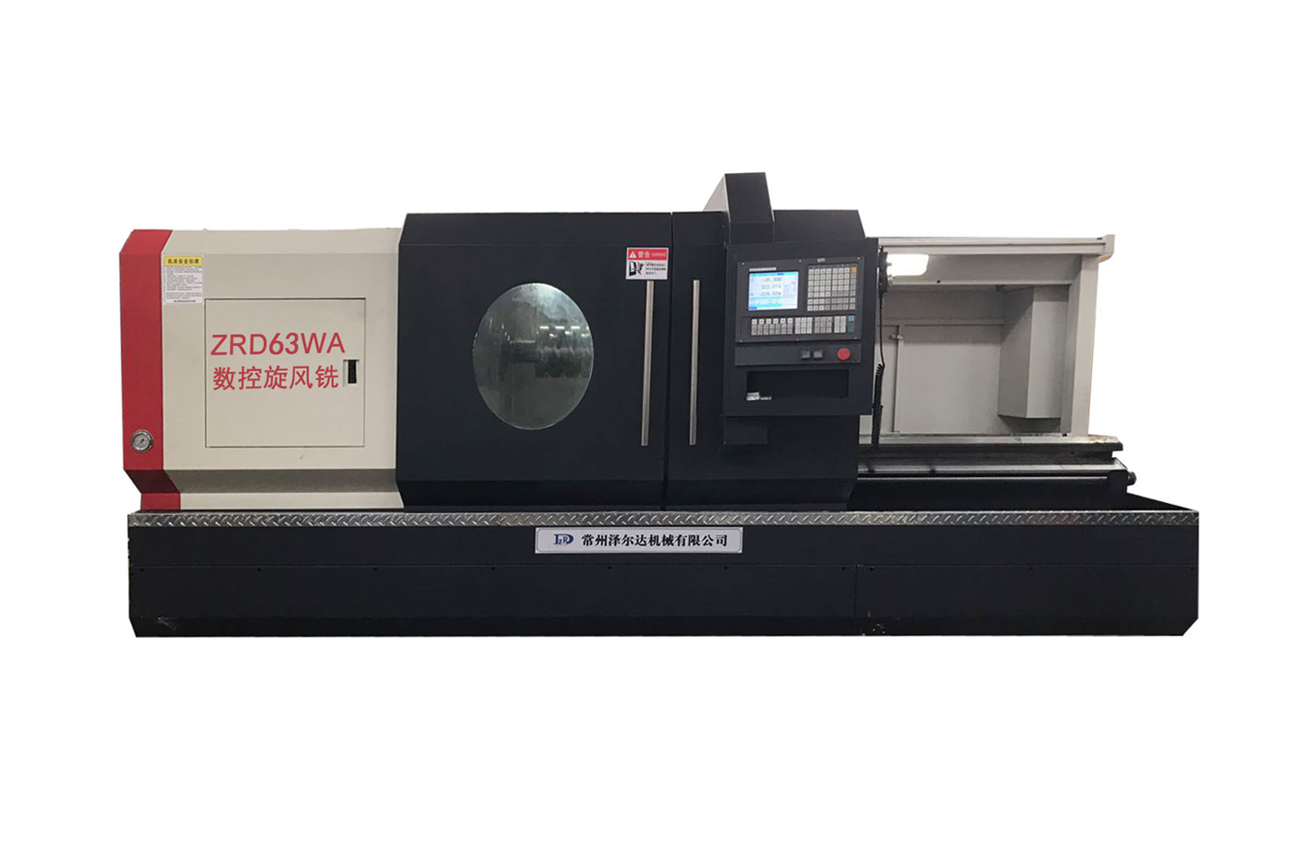數(shù)控旋風(fēng)銑機(jī)床的幾個(gè)特點(diǎn)